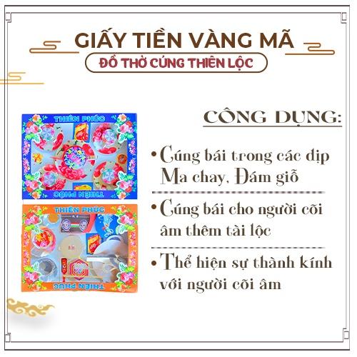 Bộ Trà Giấy Nồi Giấy Cao Cấp Cúng Gồm Bình Trà Ly Trà Đồ Thờ Cúng Thiên Lộc