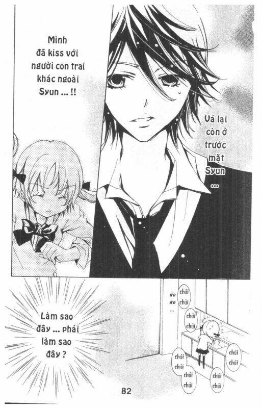 ore-sama kingdom chapter 8 82