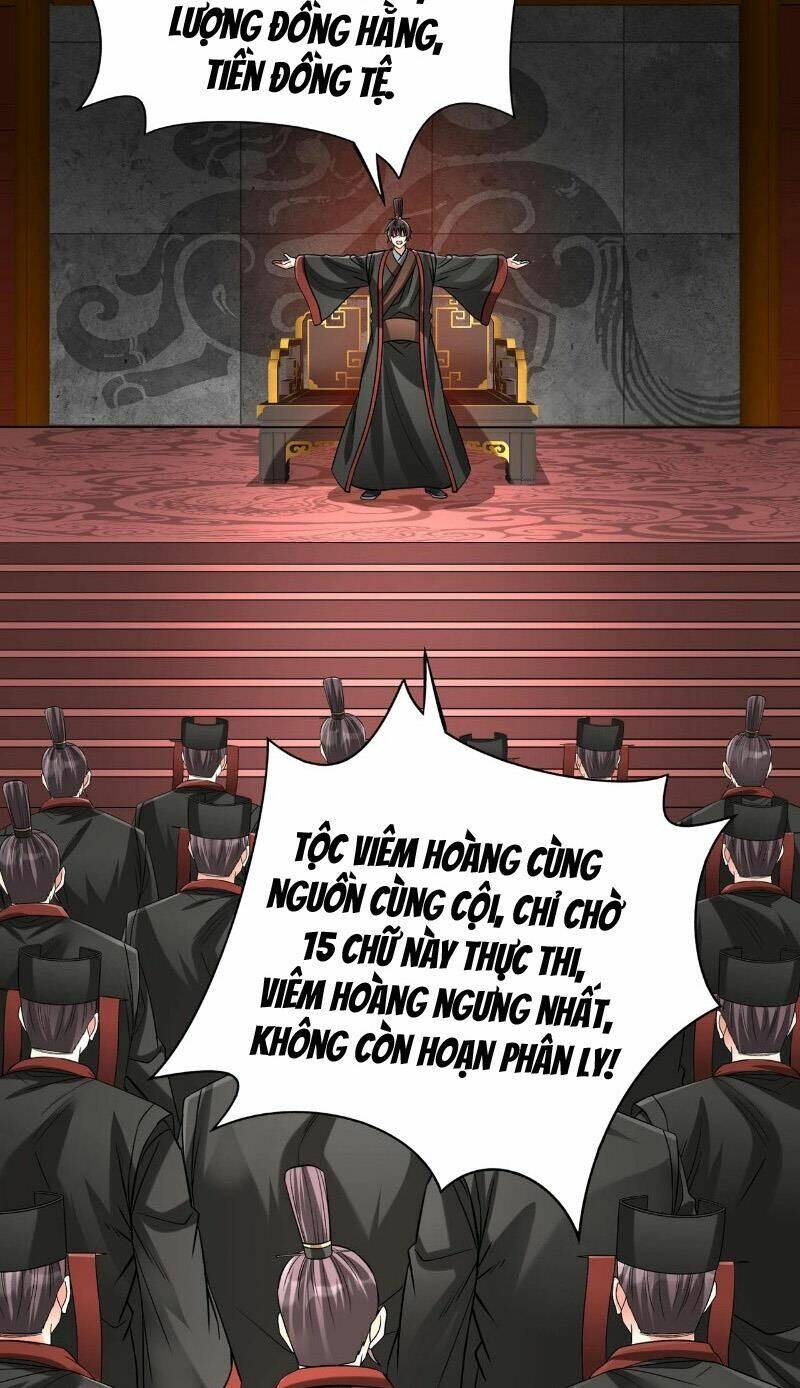 đại tần, ta là con tần thủy hoàng, giết địch thành thần chapter 116 9