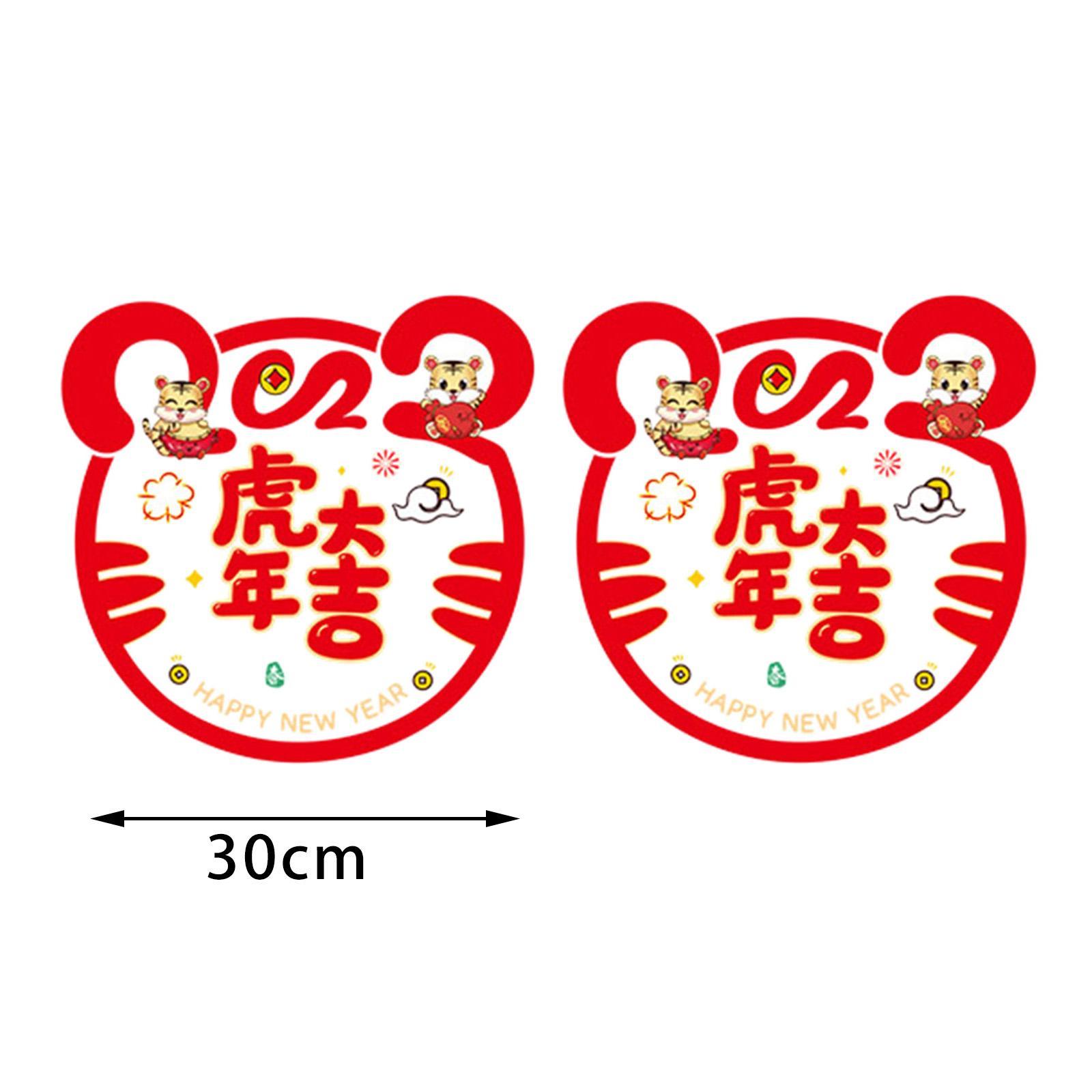 4pcs Wall Stickers Window Sticker Door Murals Door Stickers Window Decor