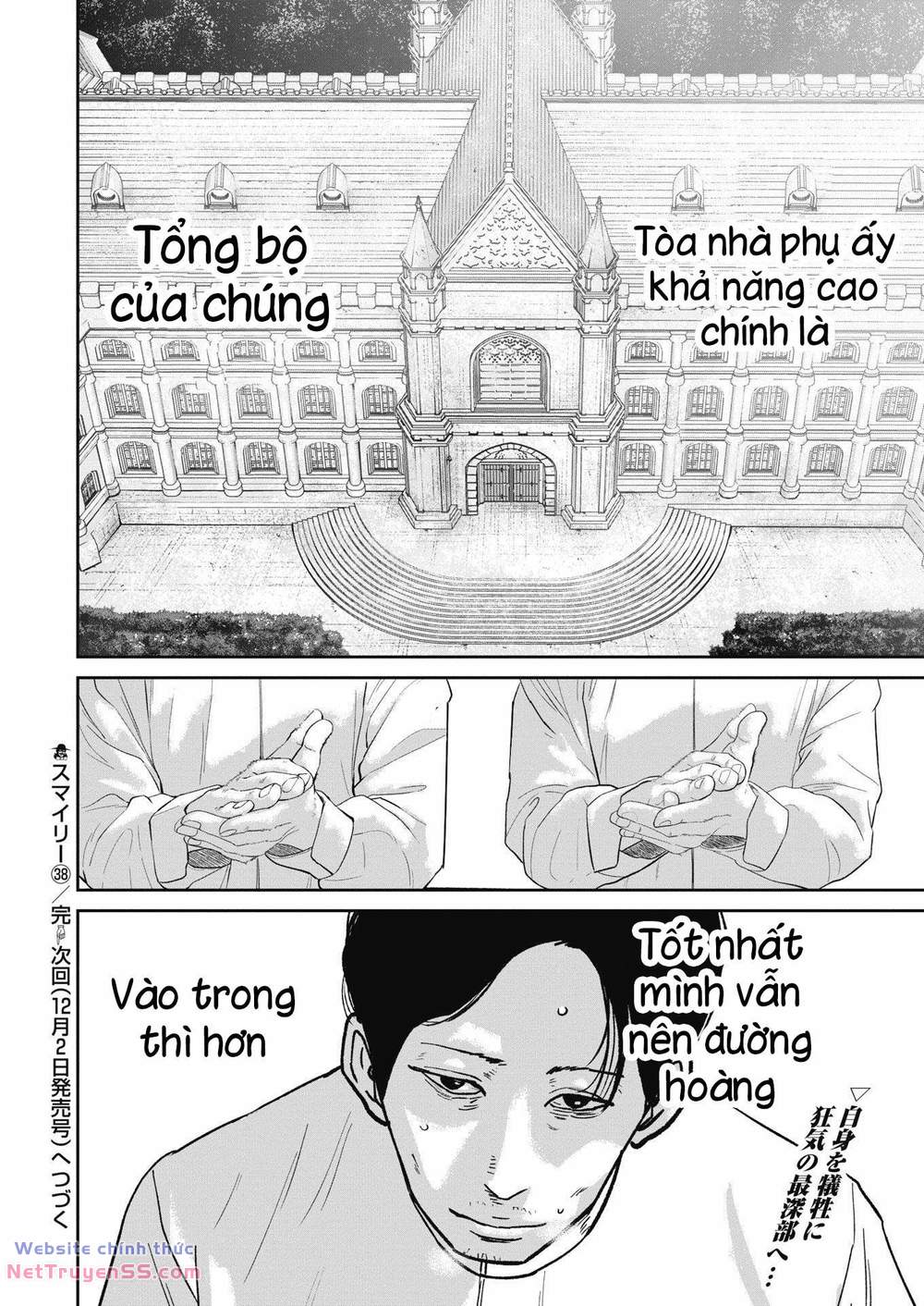 smiley - cười lên m chapter 38 21