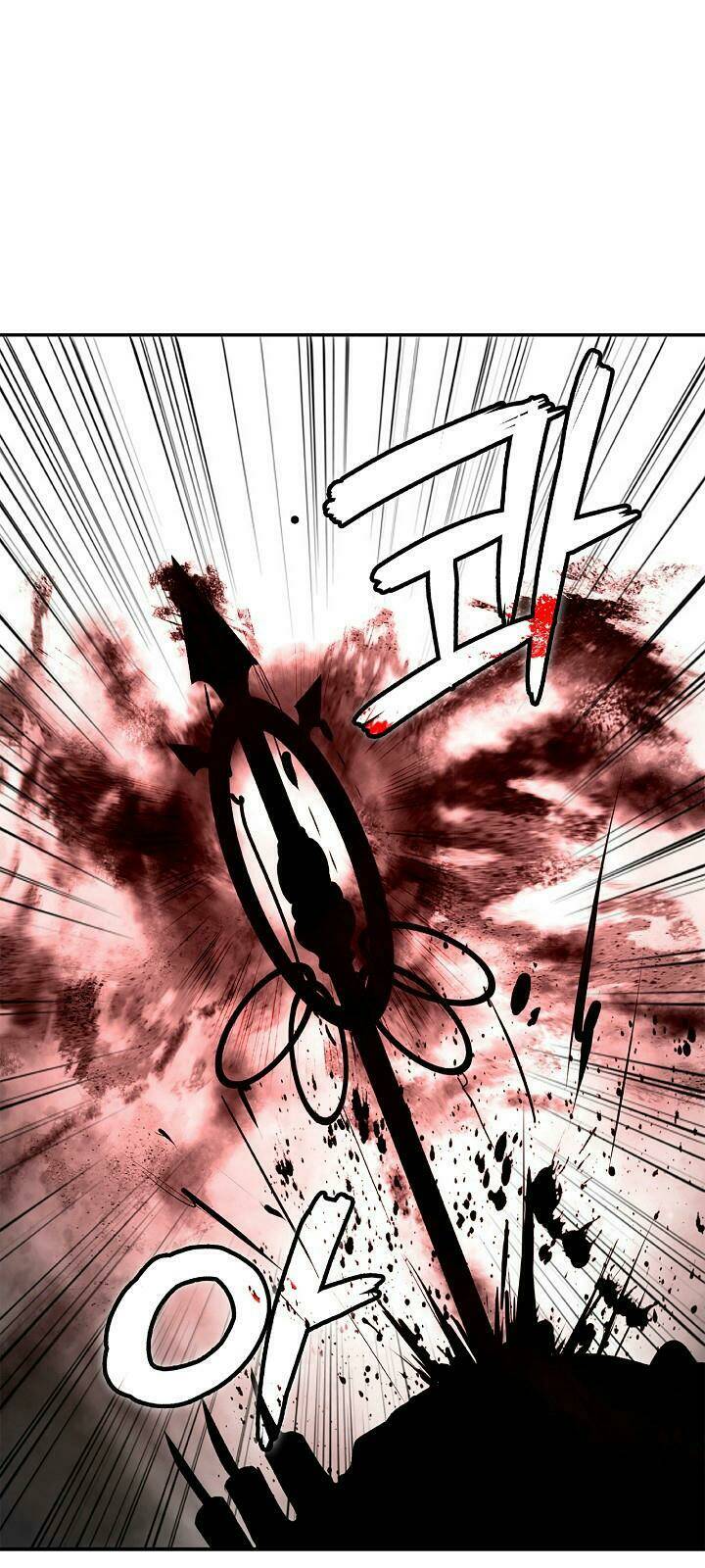 xuyên không thành hổ chapter 53 17