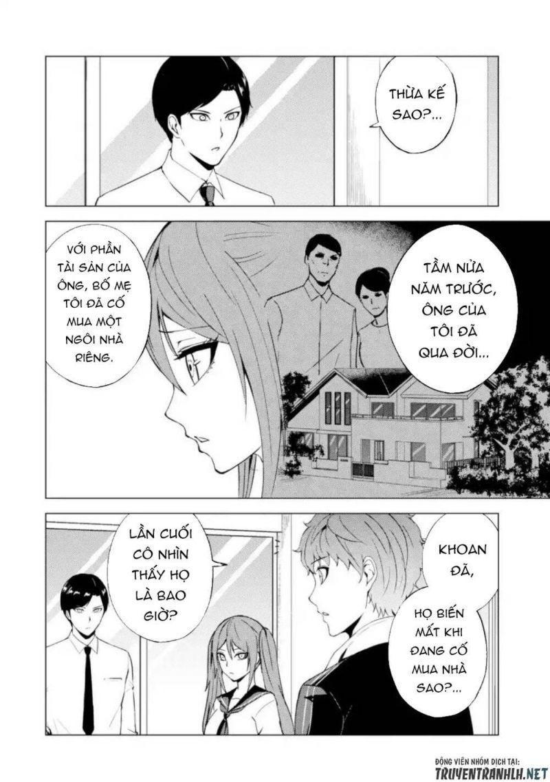 ore no genjitsu wa renai game?? ka to omottara inochigake no game datta chapter 45 26