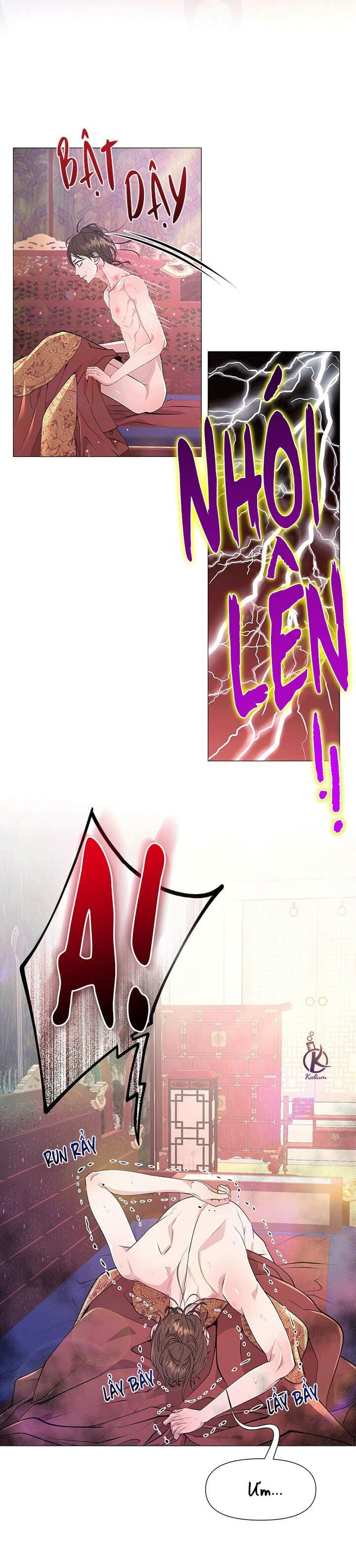 dạ xoa hoá diễn ký chapter 8 6