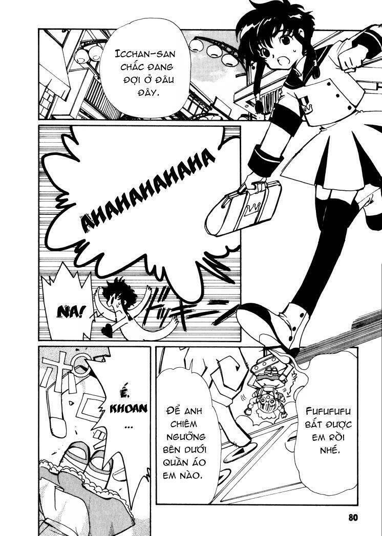 angelic layer chapter 3 4