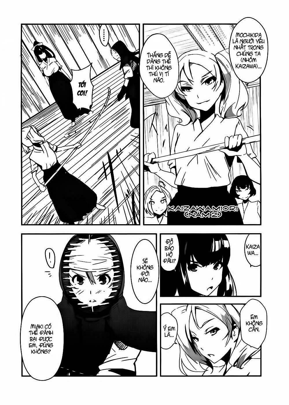 bloody maiden - juusanki no shima chapter 2 7