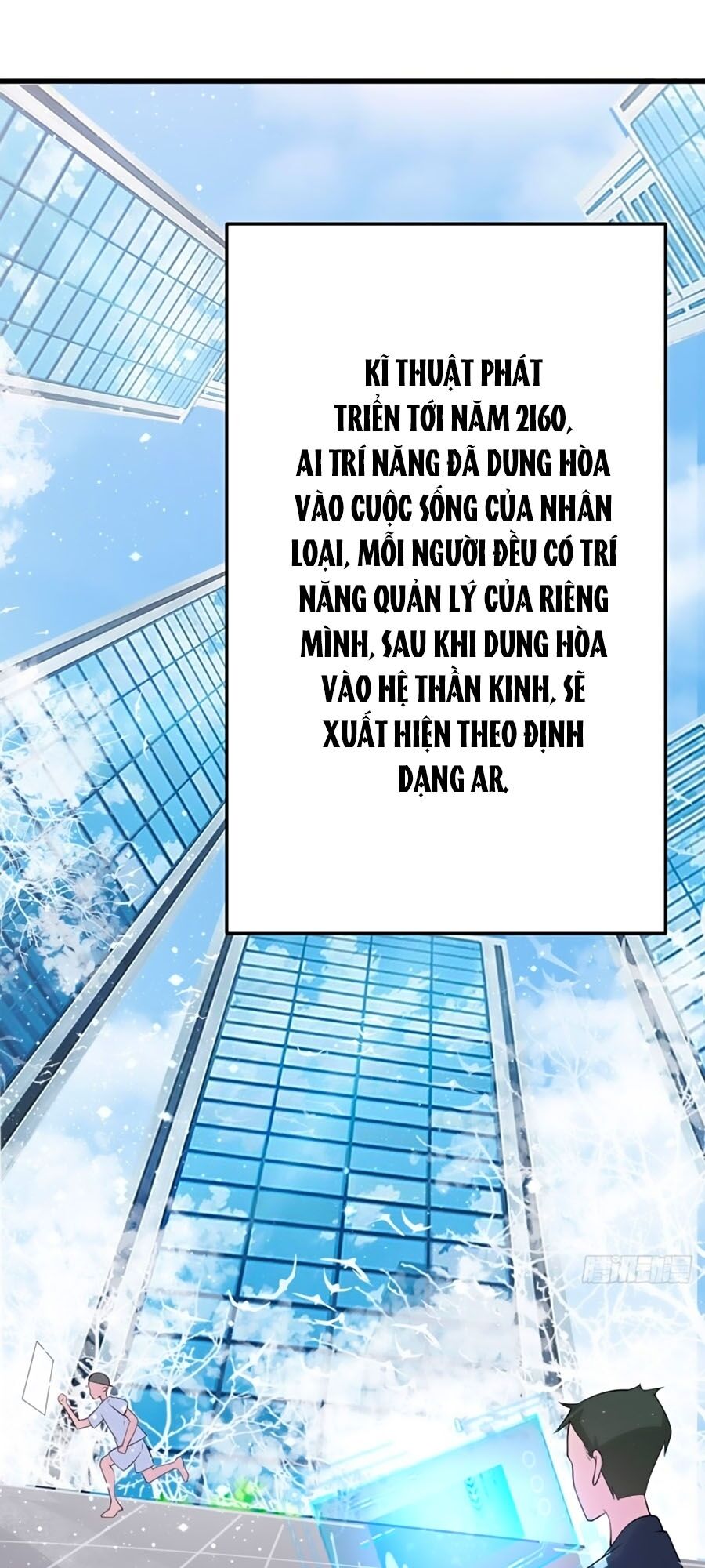 phượng ngự tà vương chapter 36 5