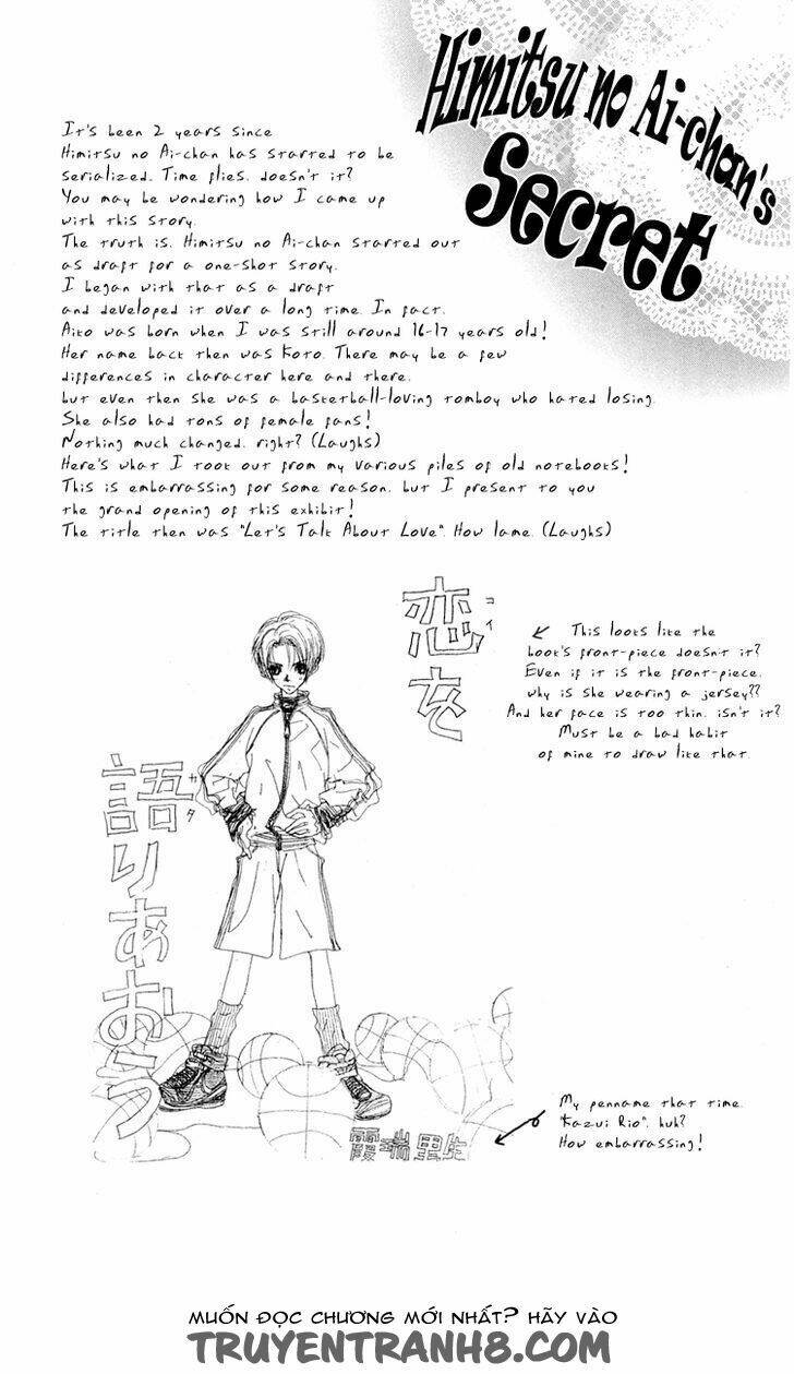 himitsu no ai chan chapter 16 5