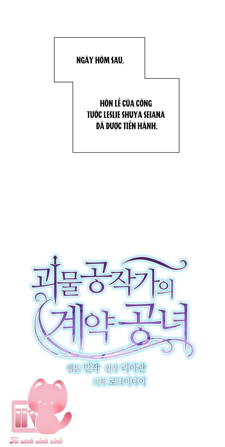 công nương khế ước của gia tộc công tước quái vật chapter 150 8