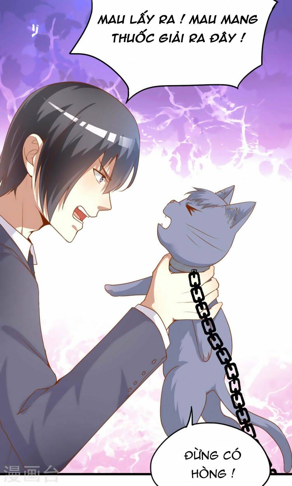 nguyệt dạ hương vi lai chapter 46 32
