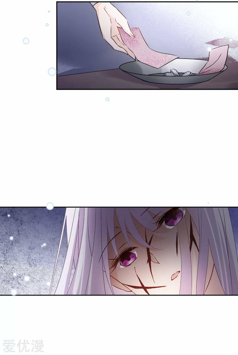 cô ấy đến rồi, xin nằm xuống! chapter 27 17