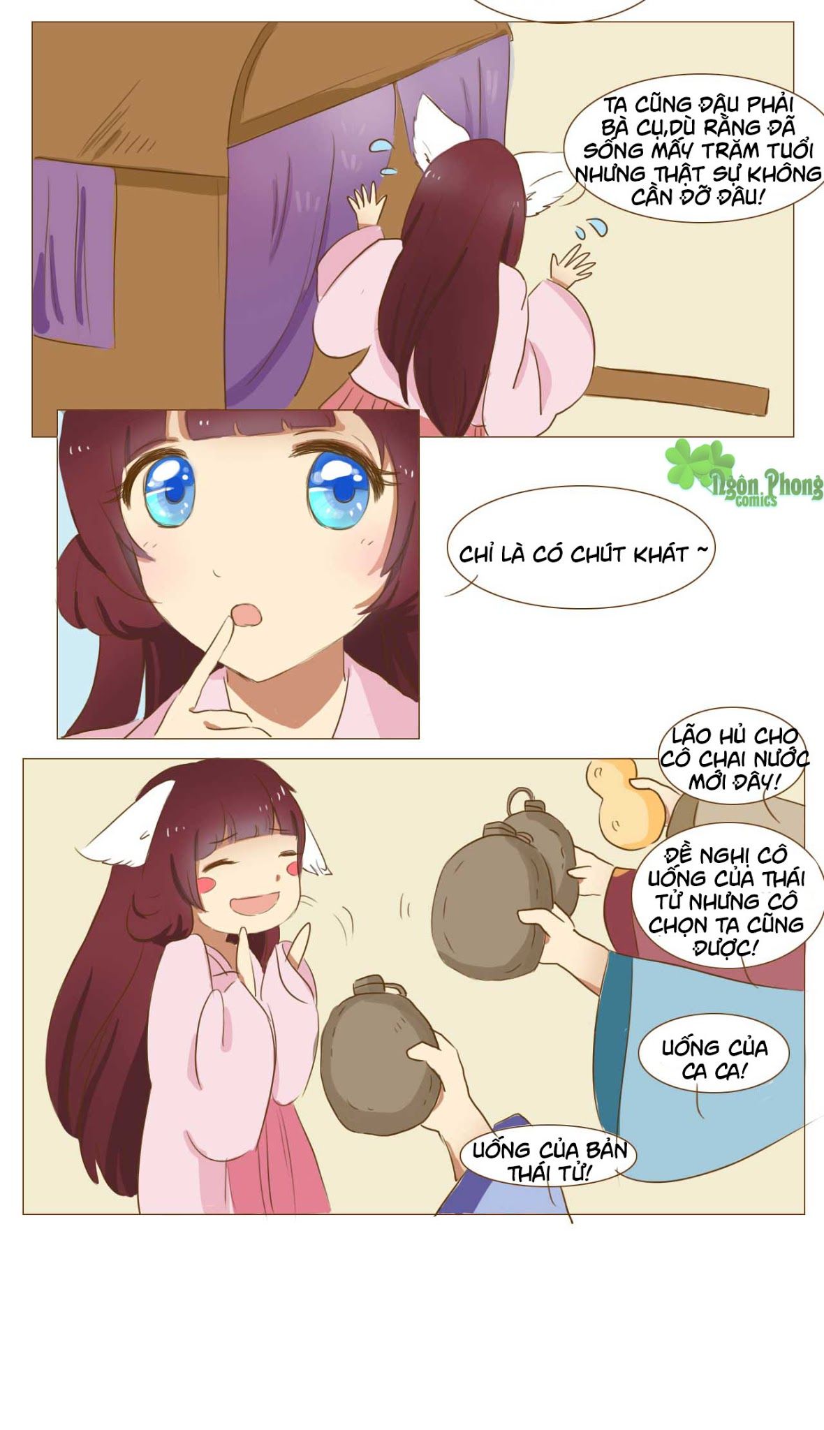 mẫu phi đuôi của người lộ ra rồi kìa chapter 43 11