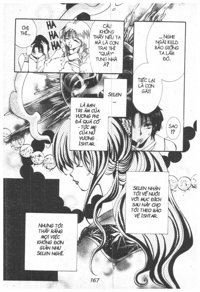 vampire game chapter 5 169