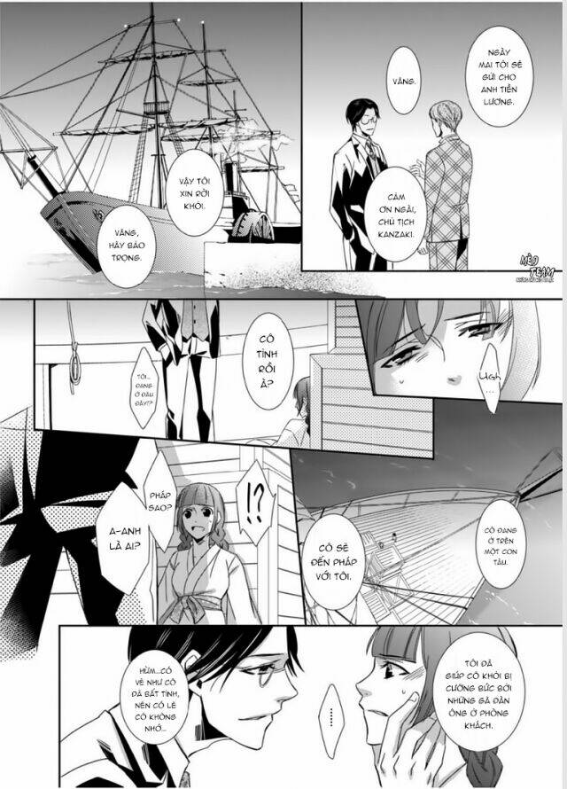 kago no naka no kinai shiiku (bird-in-a-cage lover) chapter 2 47