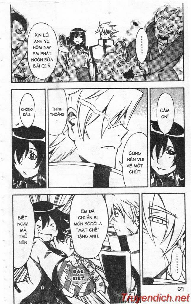 ifrit - danzai no enjin chapter 8 13