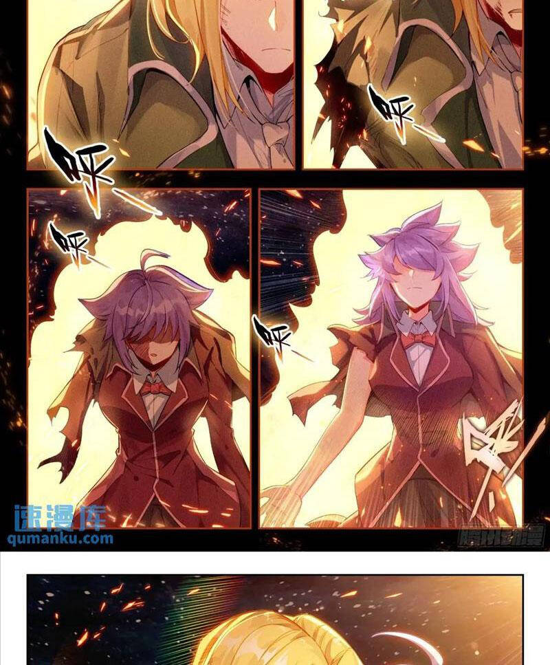 đấu la đại lục ii (tuyệt thế đường môn) chapter 411 18