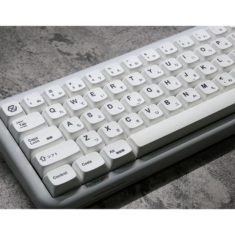 Minimalist white keycaps XDA profile Dye-Sublimation PBT keycap 135keys