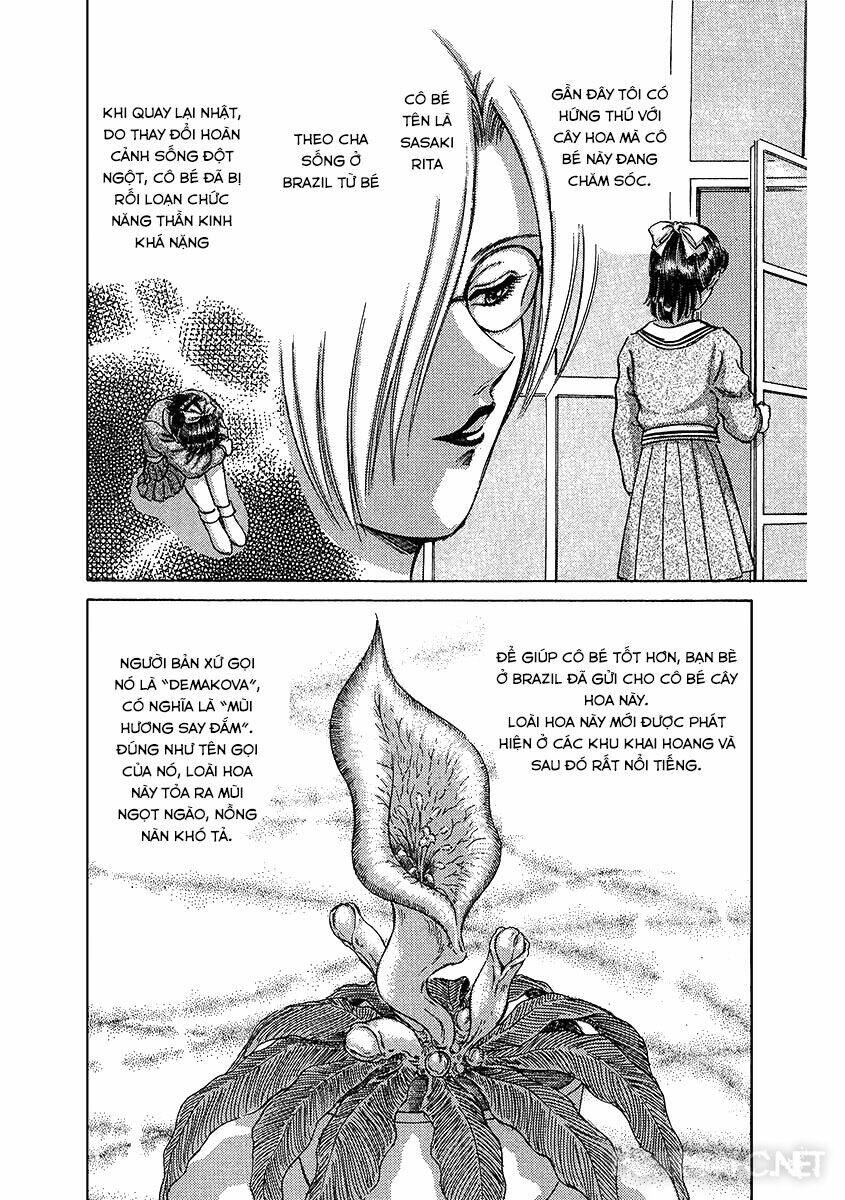 dangerous female teacher chapter 17 2