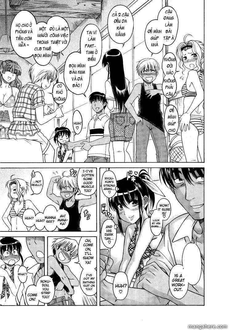 bra girl chapter 7 15