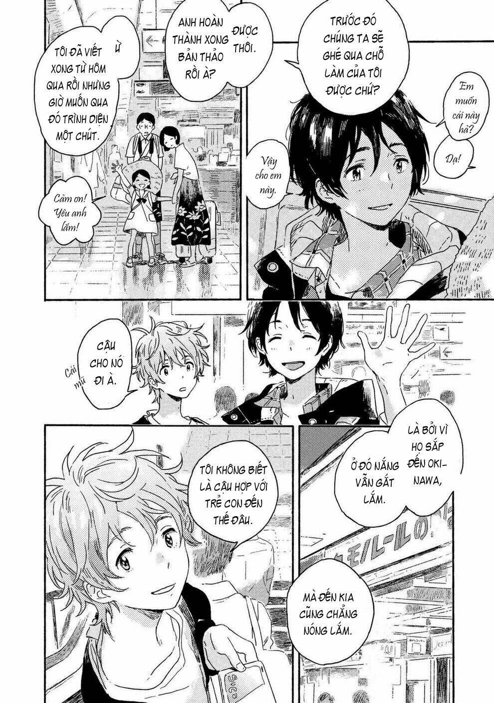 harukaze no étranger chapter 1 16