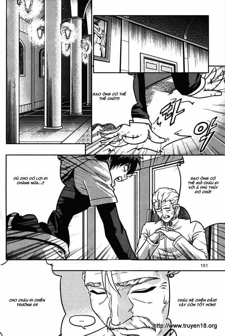 the legend of maian chapter 10 17