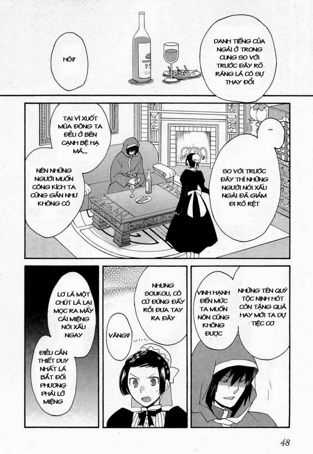 soukai kessen chapter 49 18