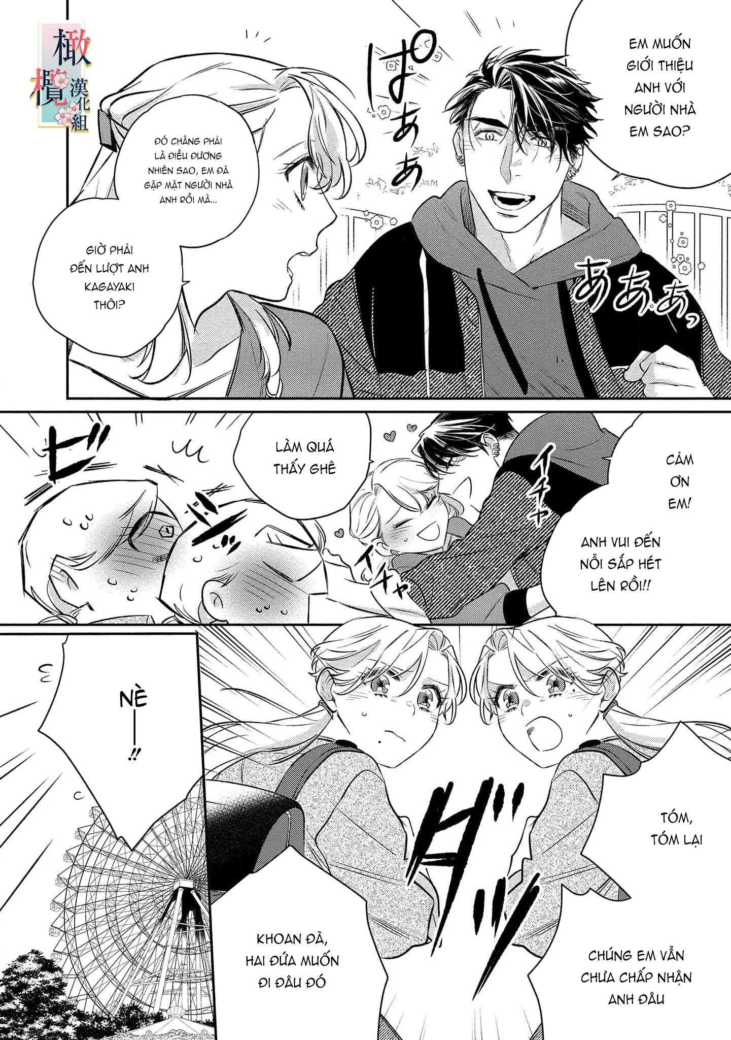 nhật ký tìm hoa của quỷ chapter 10 15