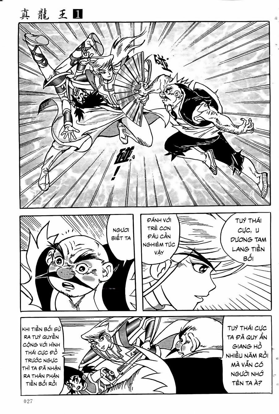 chân long vương chapter 1.2 7