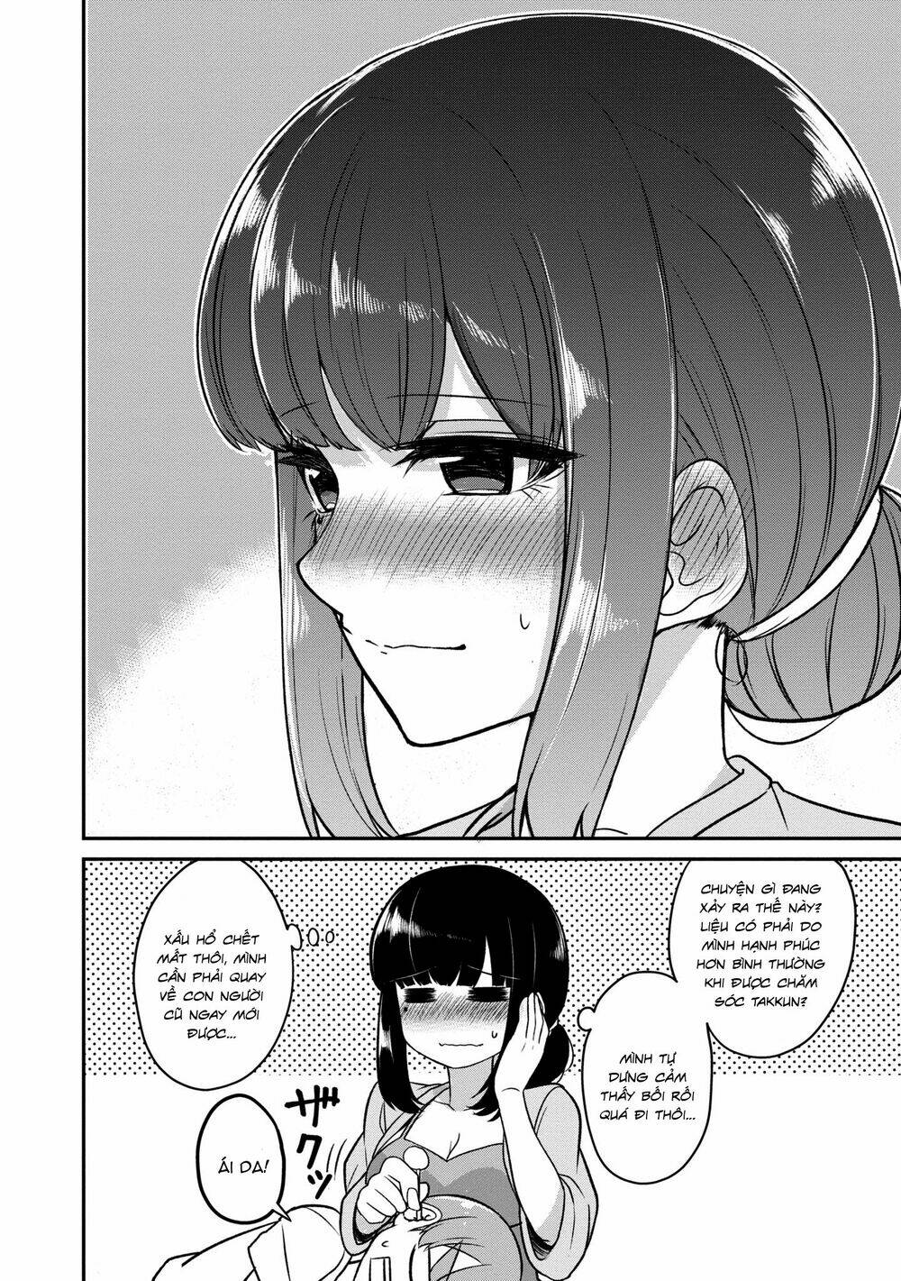 osananajimi no mama ja iya? chapter 6 9