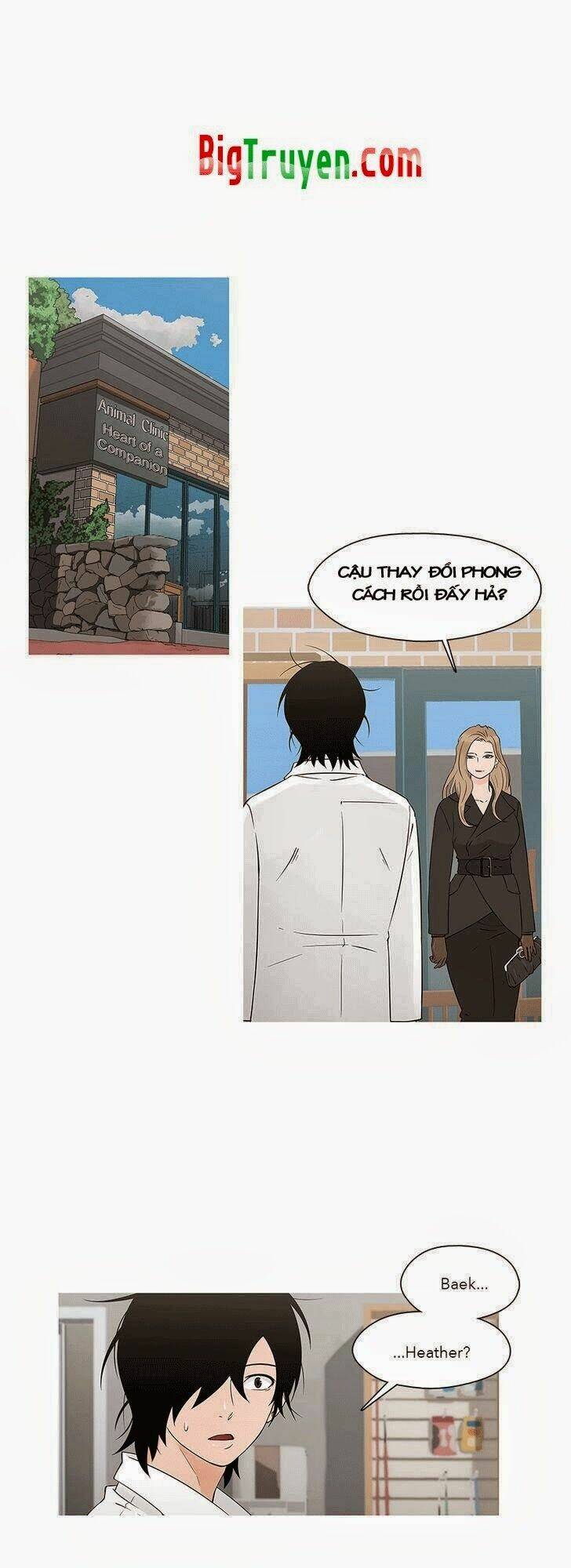 trái tim của một người bạn chapter 17 1