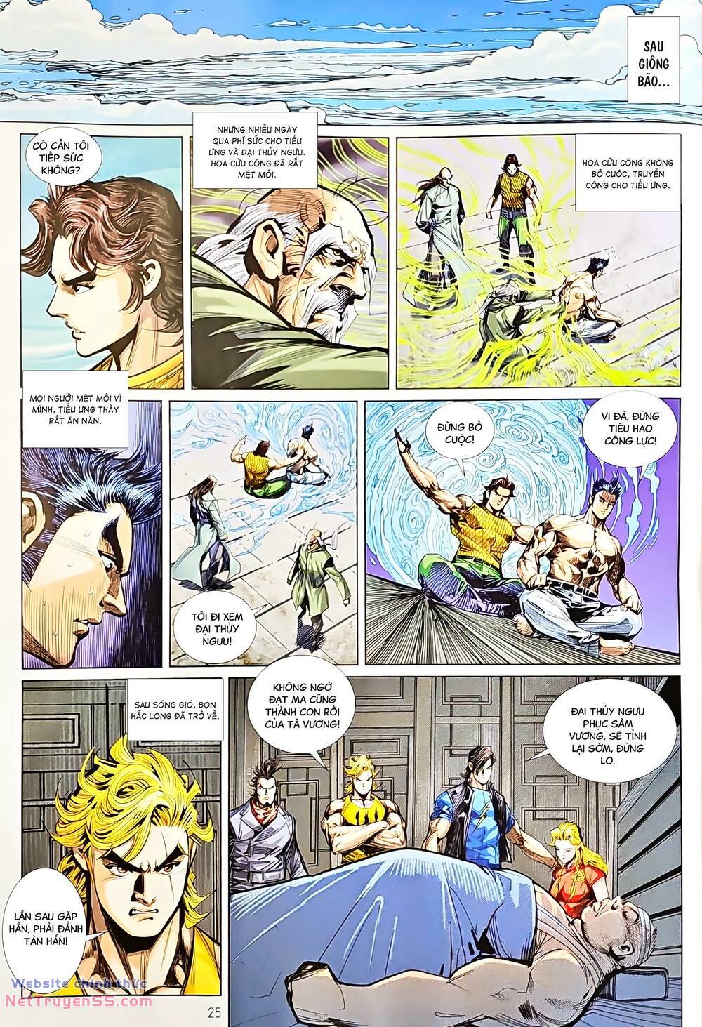 tân tác long hổ môn chapter 1224 25