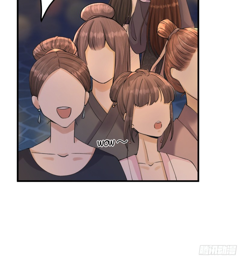 lễ băng nhạc hoại chi dạ chapter 5 41