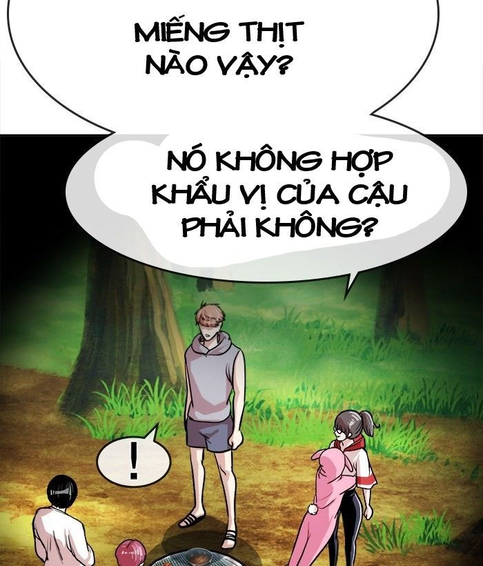 change (jinyuan) ss2 chapter 47 59