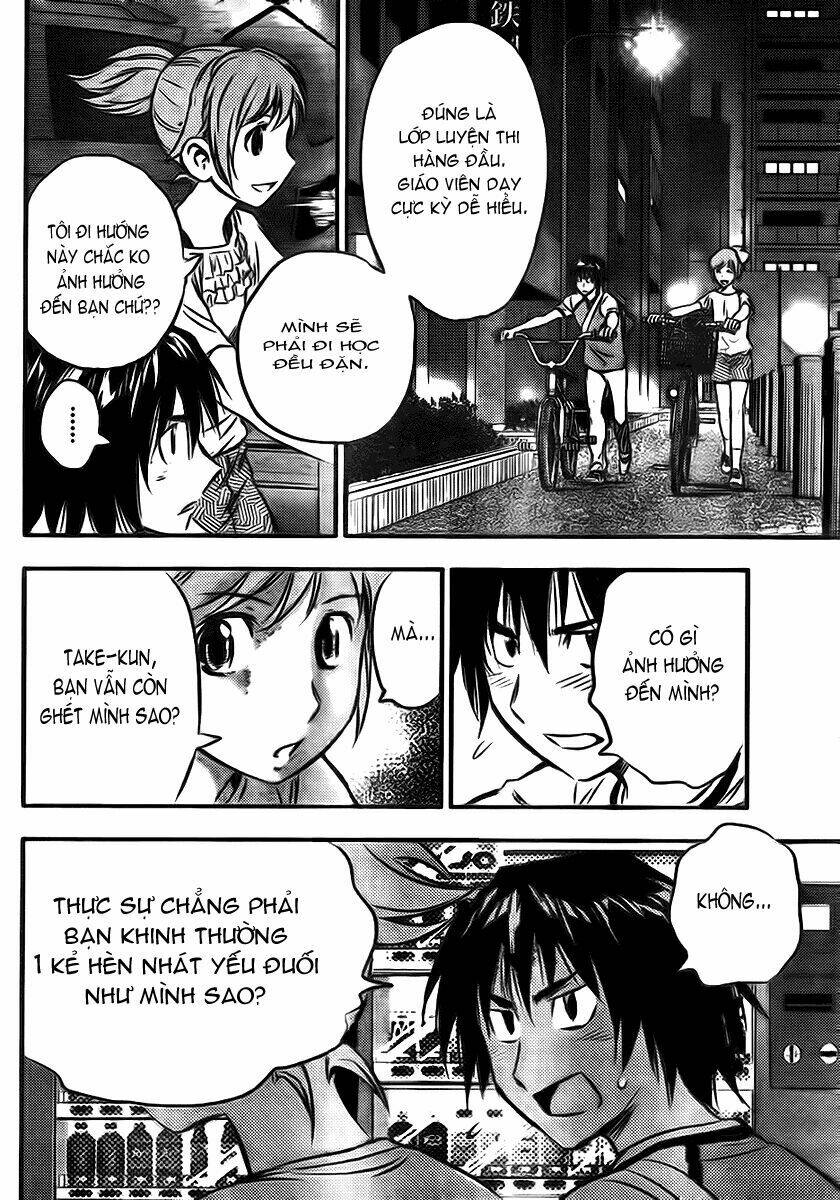 buyuden chapter 3 12
