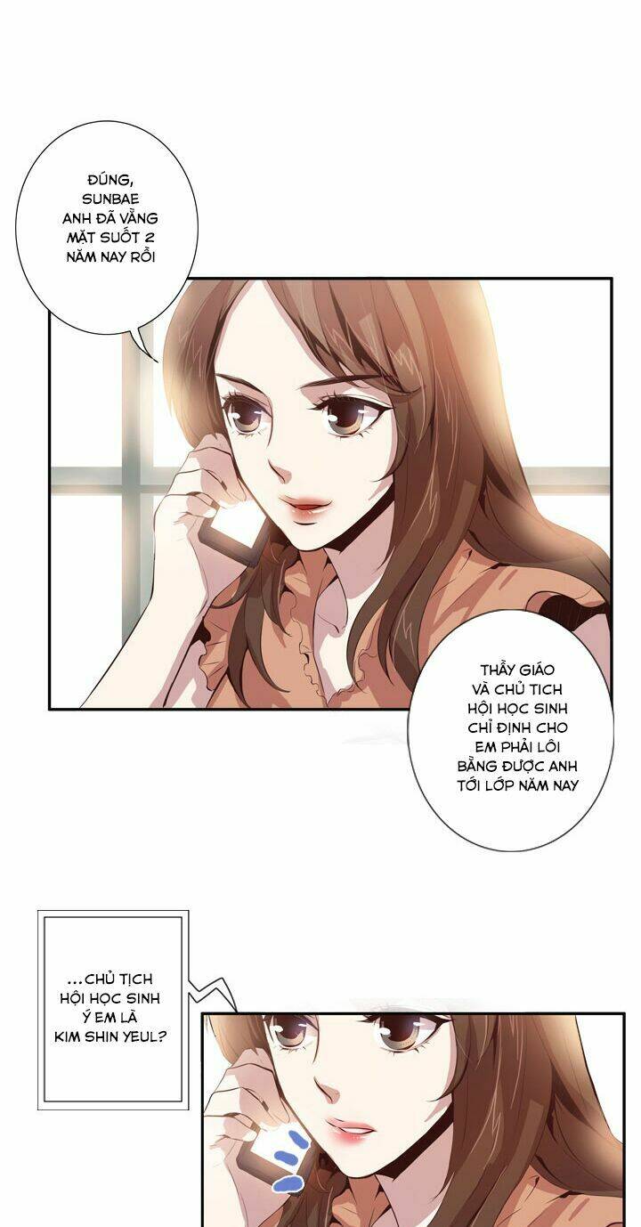 dusk howler chapter 44 18