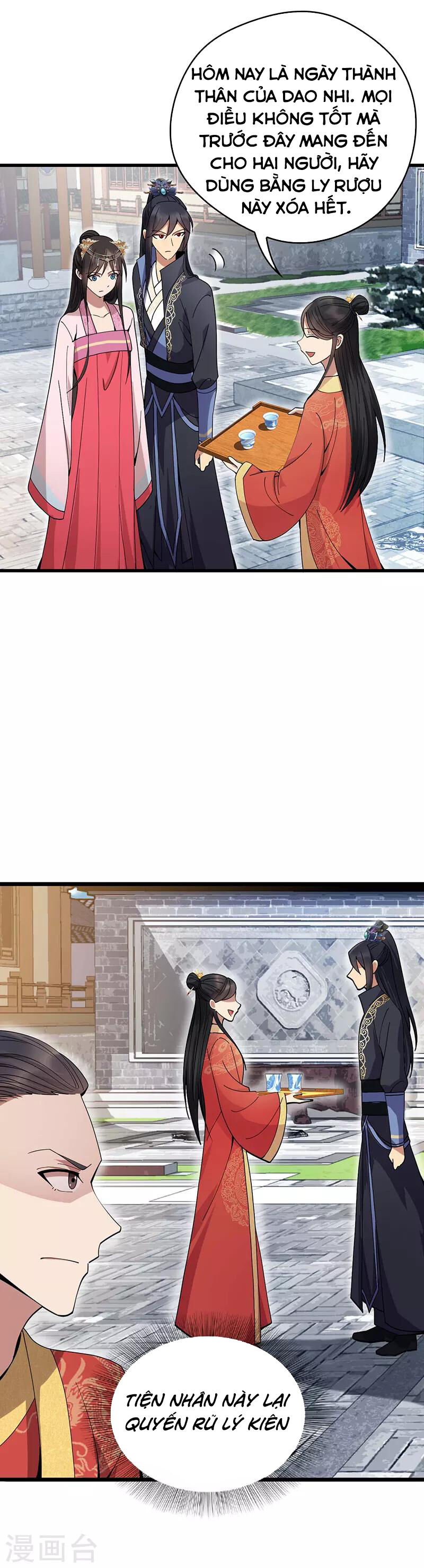 cuồng nữ trọng sinh - hoàn khố thất hoàng phi chapter 145 13