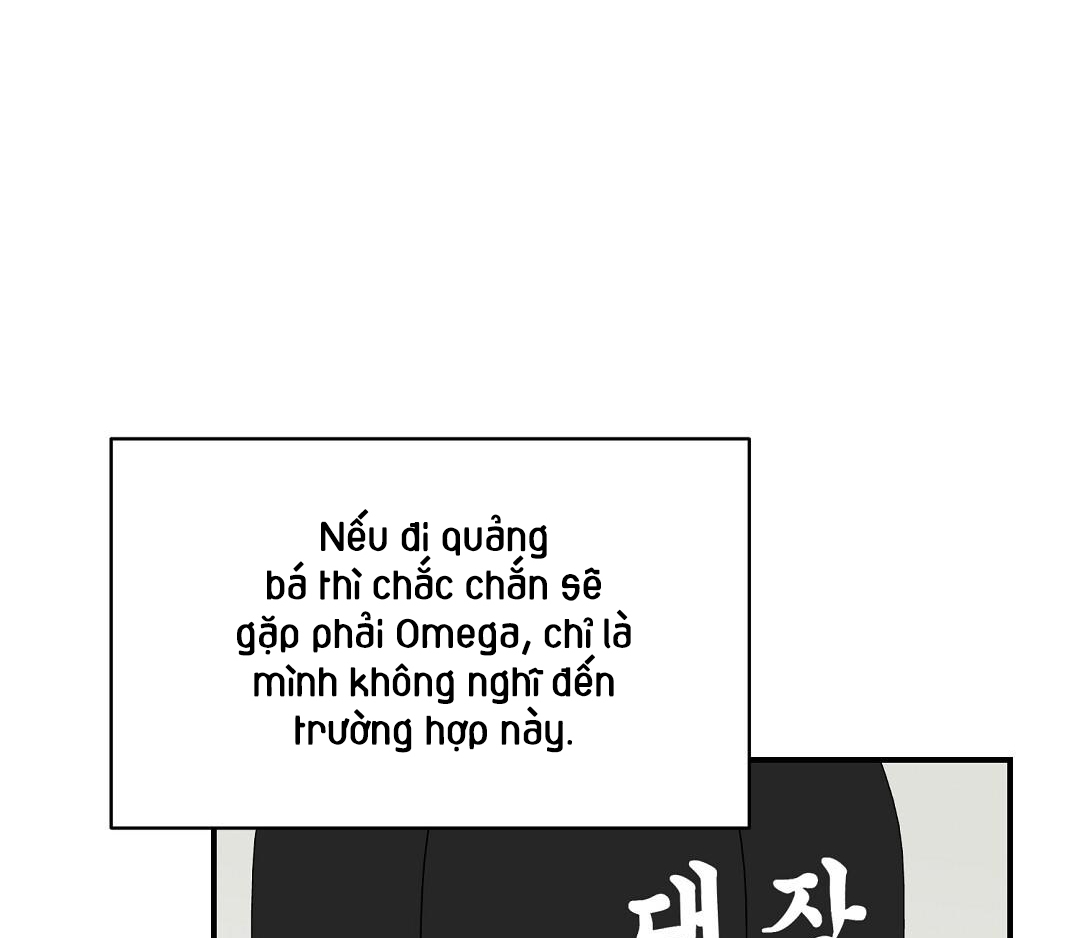 phức cảm tự ti của omega chapter 37 10