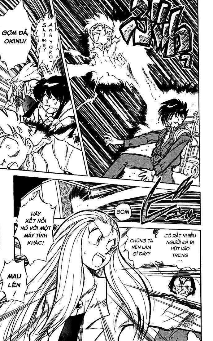 ghost sweeper mikami chapter 18 7