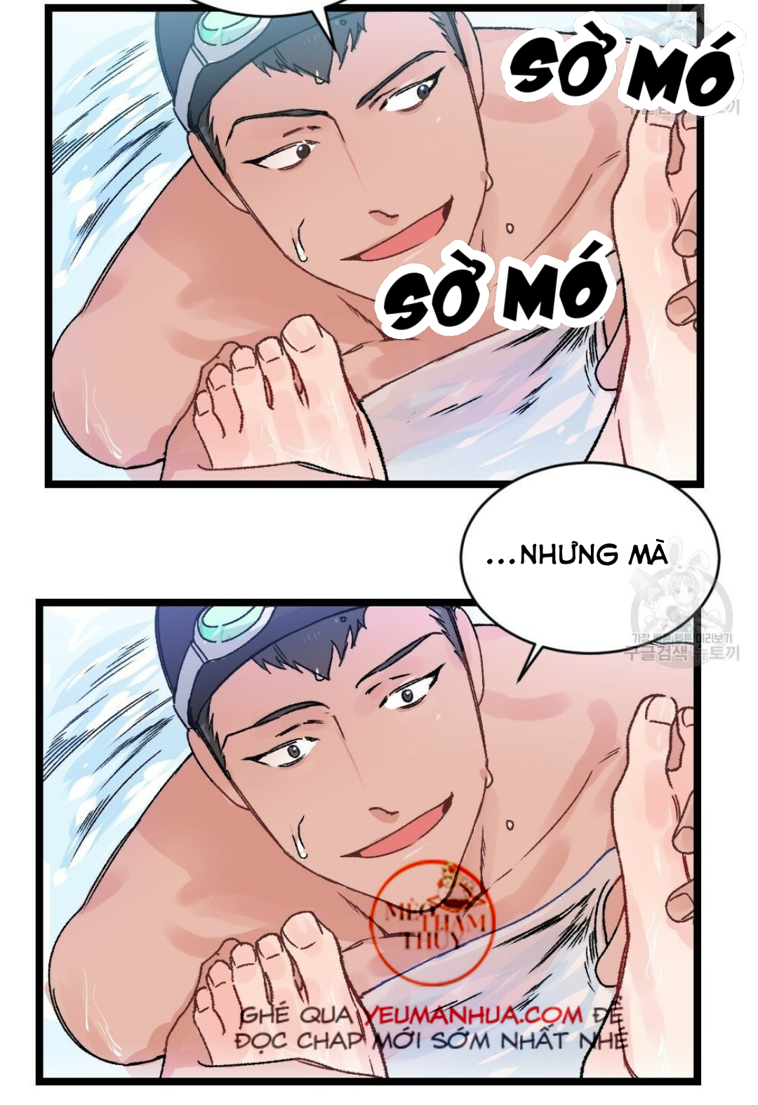 bộ ngực của tháng chapter 13 37