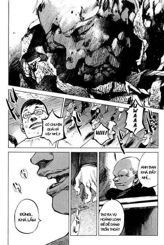 blue heaven chapter 12 4