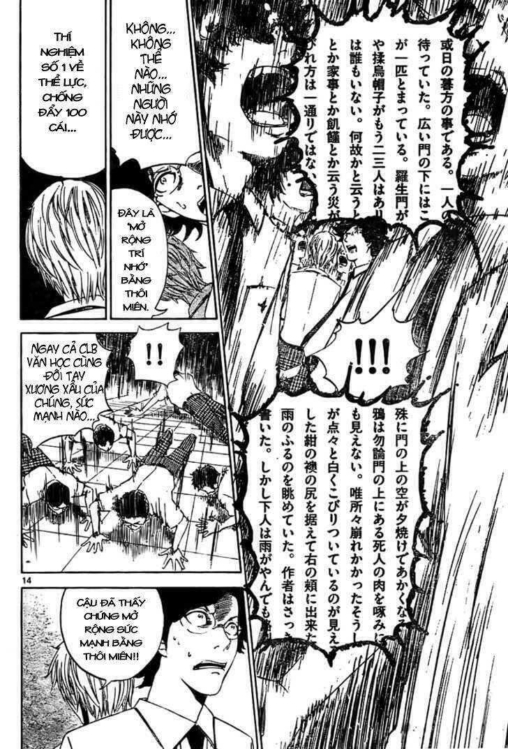 lost+brain manga chapter 2 15