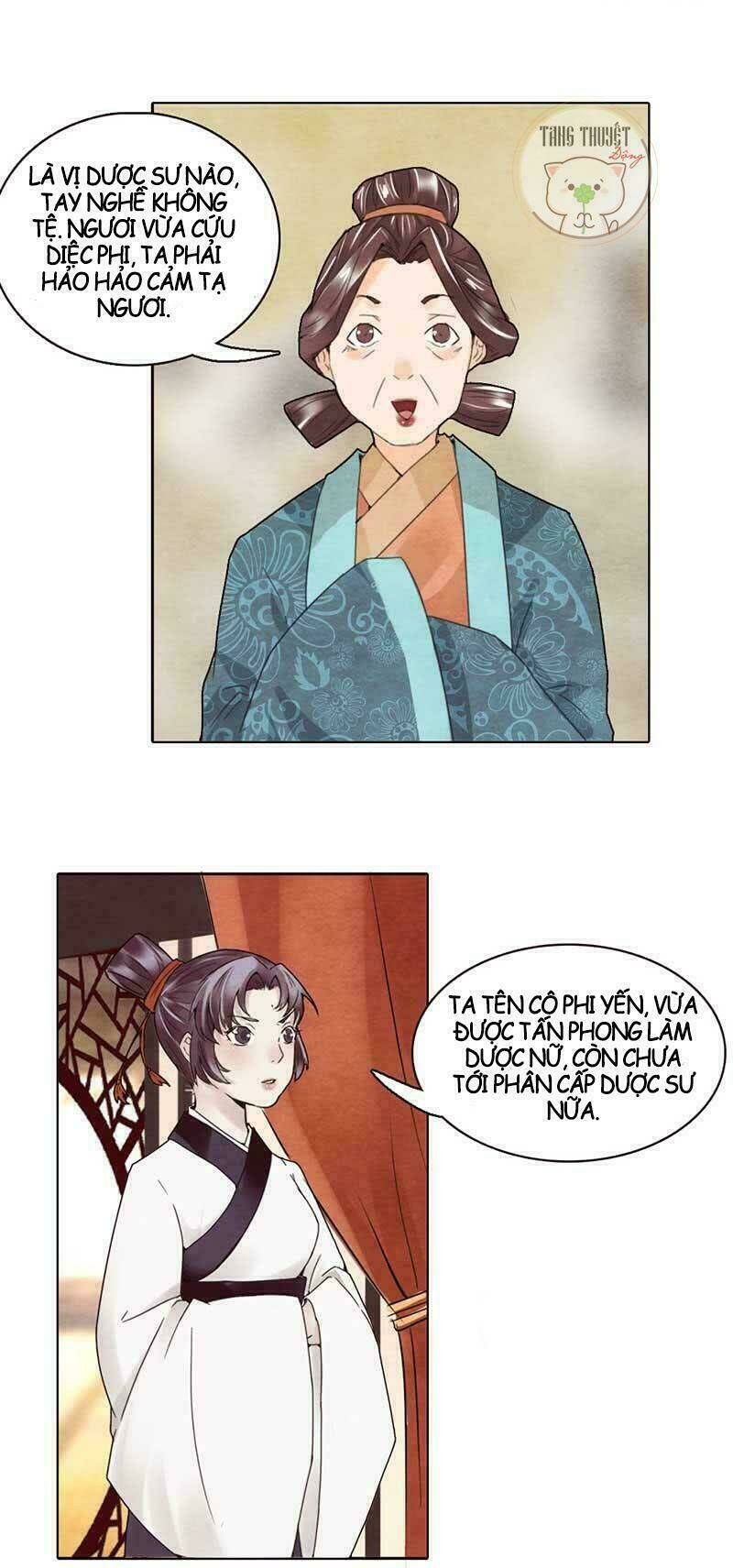 đế vương yến - vương phi có dược chapter 5 17