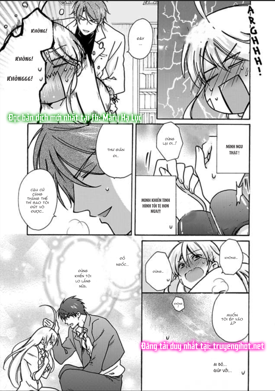 genderbender yankee school họ đang cố gắng chiếm lấy lần đầu tiên của tôi chapter 11.3 7