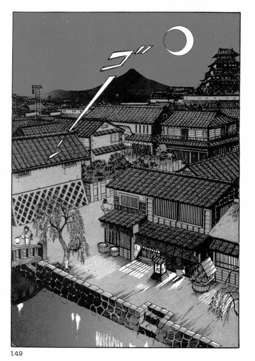 makai tenshou chapter 4 28
