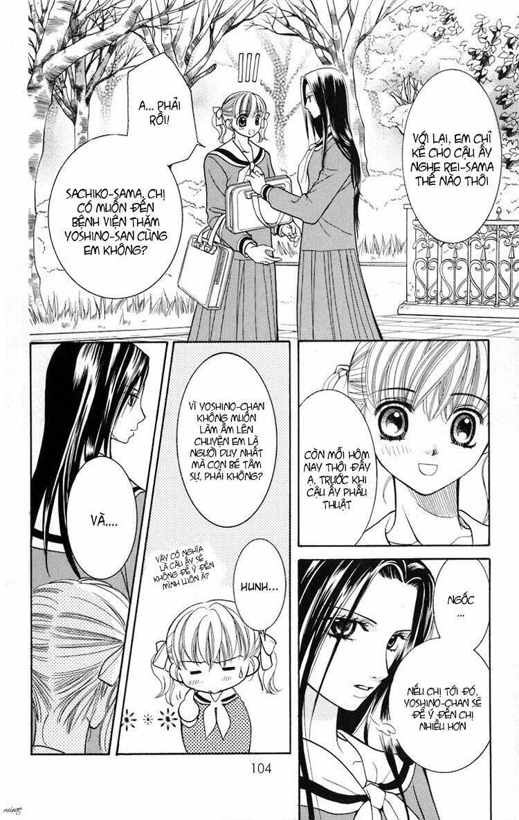 maria-sama ga miteru chapter 12 4