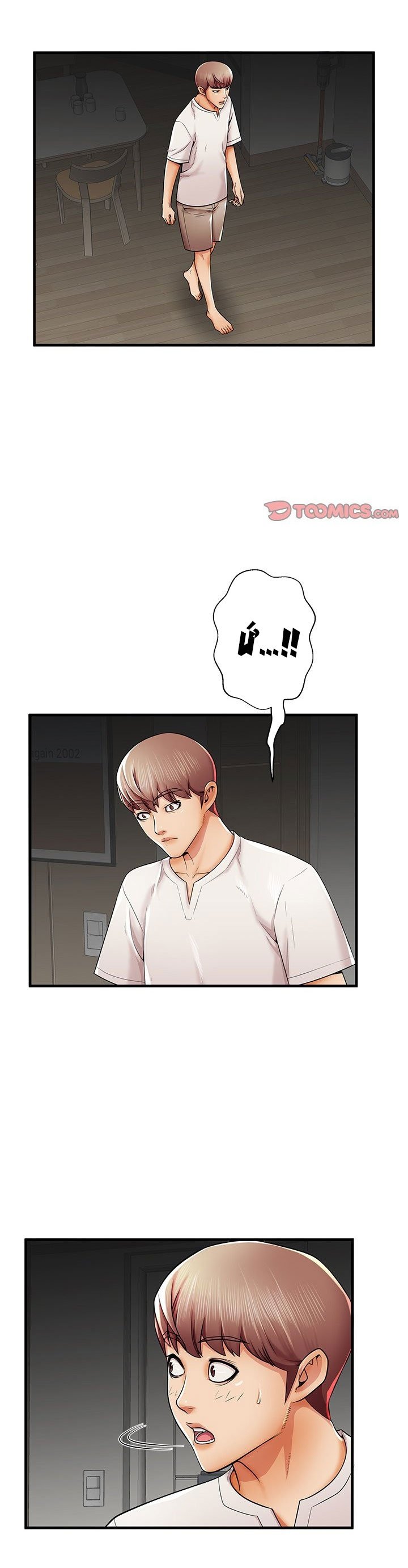 người mẹ xấu xa chapter 35 33