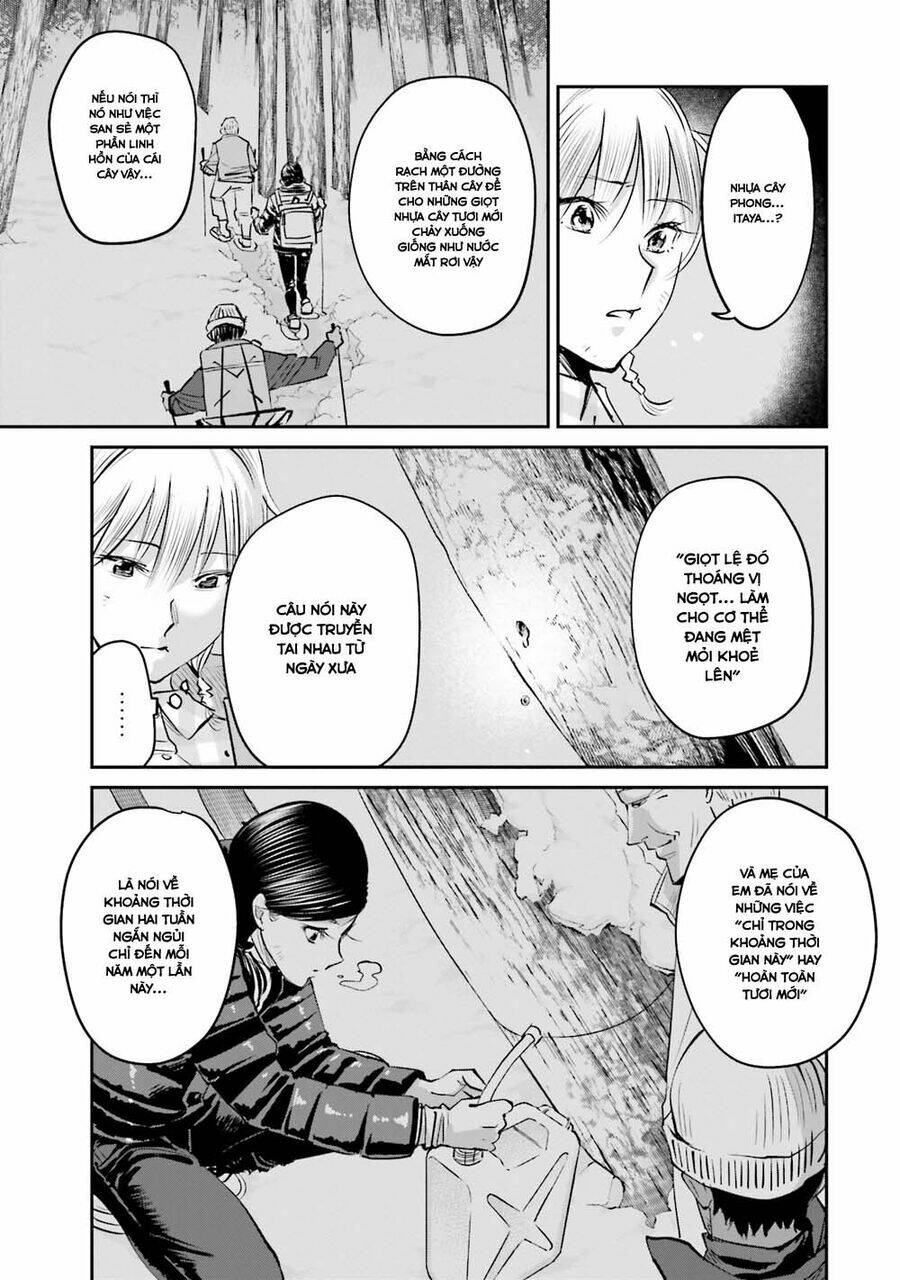 sleepy barmaid chapter 8 20