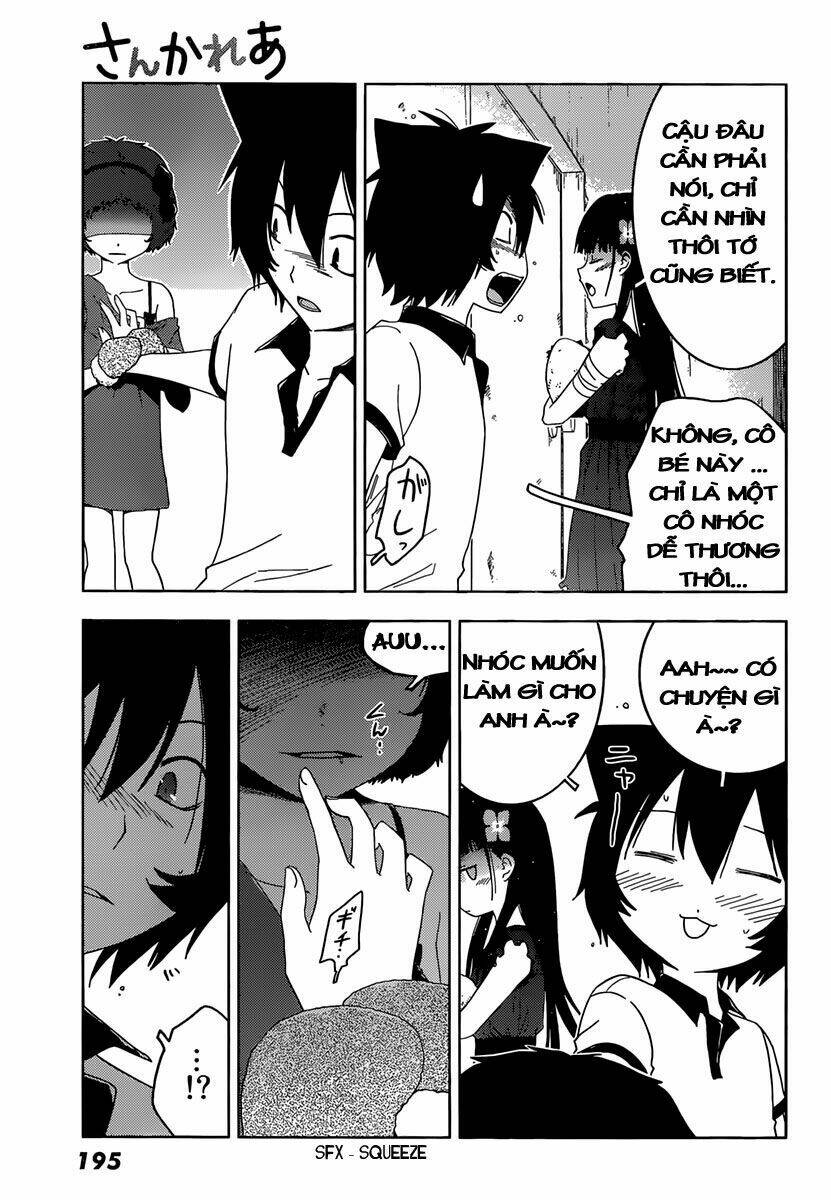 sanka rea chapter 33 20