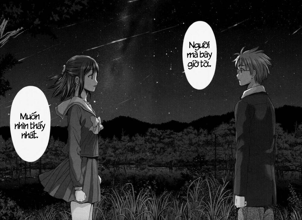 magi no okurimono chapter 3 17