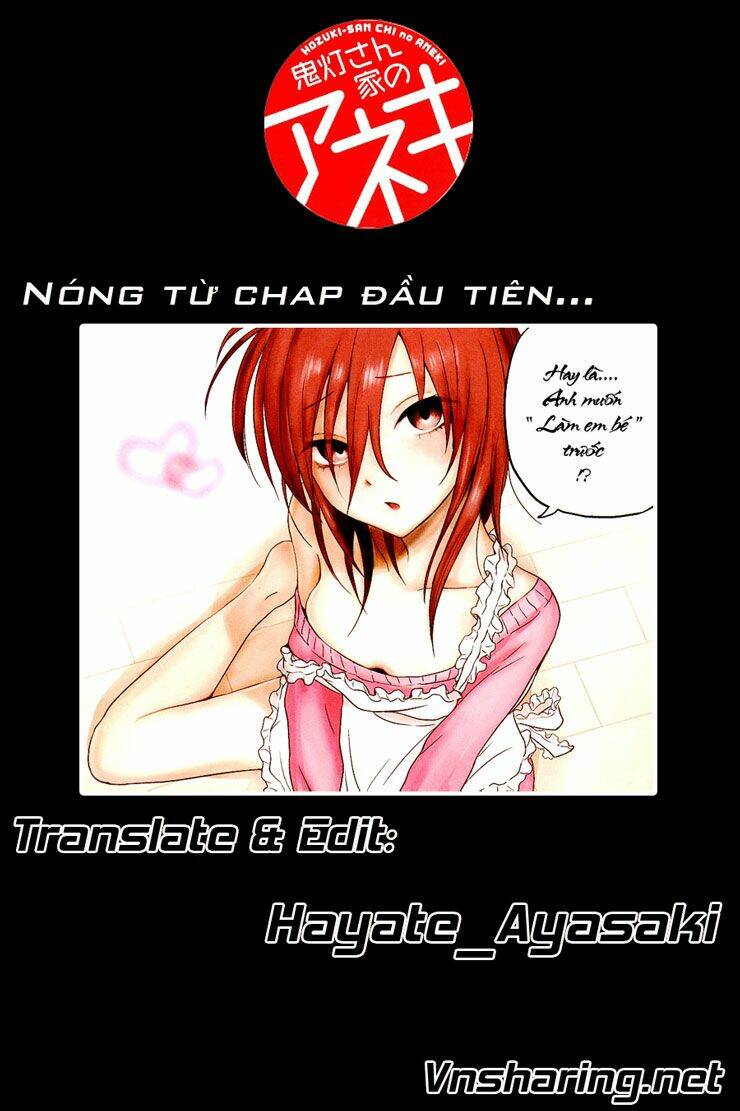 hozuki-san chi no aneki chapter 0 6